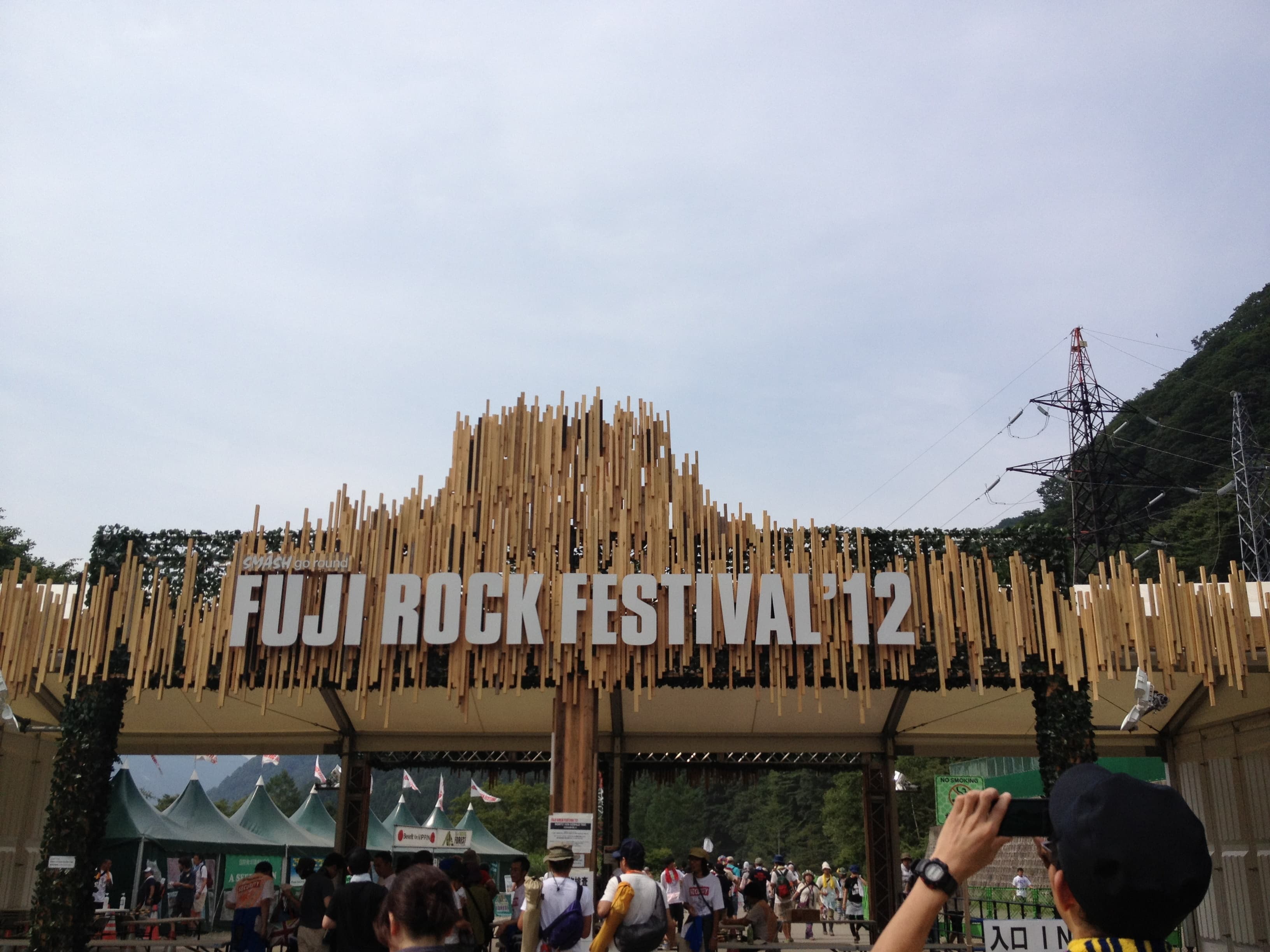 Fuji Rock Festival